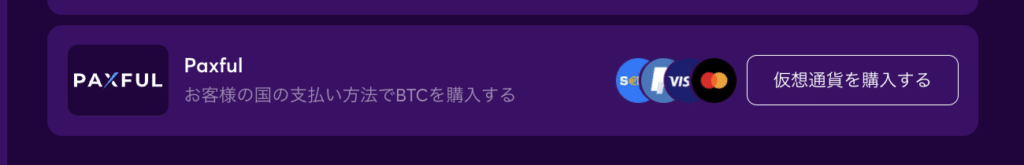 Screenshot-2022-06-21-at-21.12.50