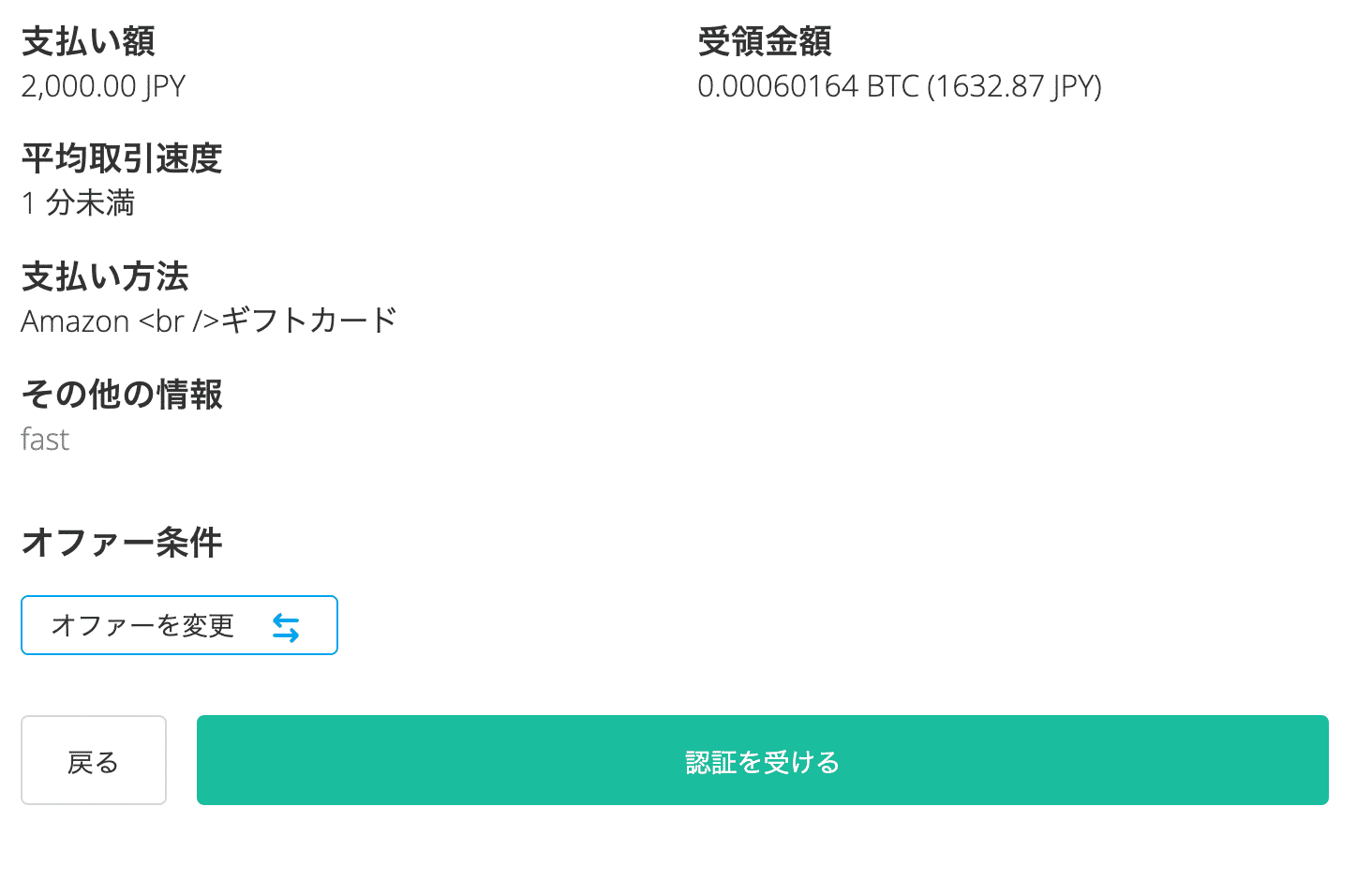 credit card 3